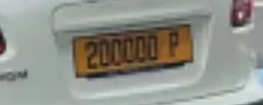 Plaque 200000P