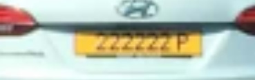 Plaque 222222P